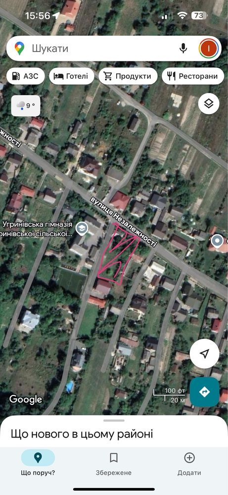 Земельна ділянка під будівництво