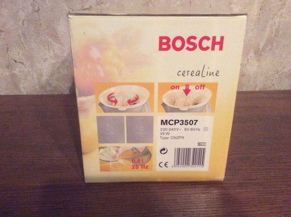 Соковыжималка Bosch MCP3507