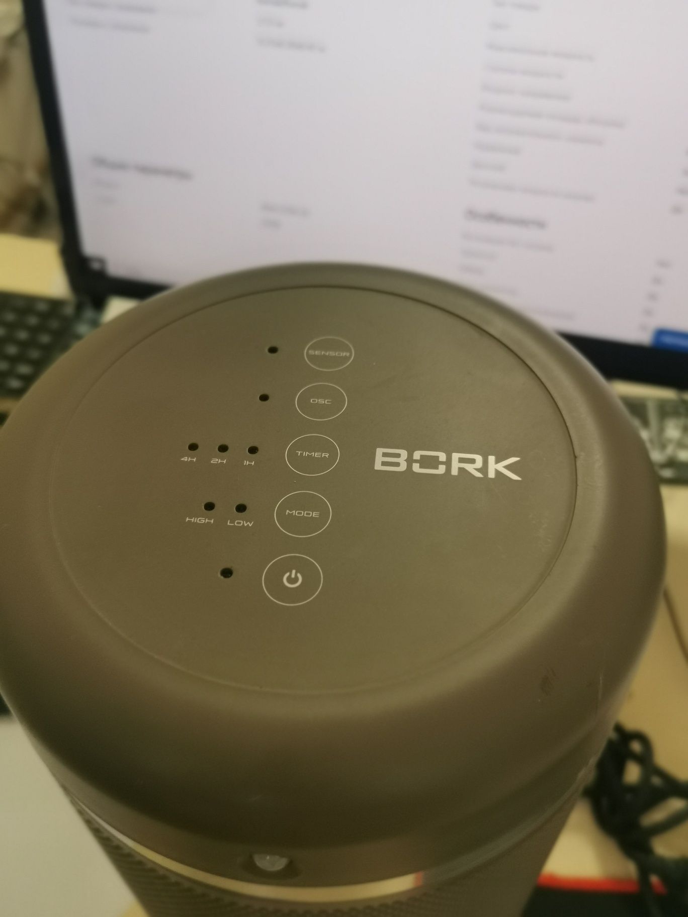 BORK 0706 GG Керамический обогревательподойдет для детей.