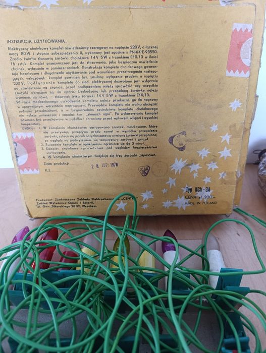 Вінтажні гірлянди