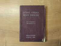 STAŁE CZĘŚCI MSZY ŚWIĘTEJ, 1965 rok, Pallotinum