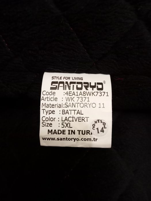 Зимова чоловіча куртка. Батал.