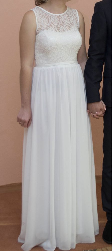 Весільня сукня