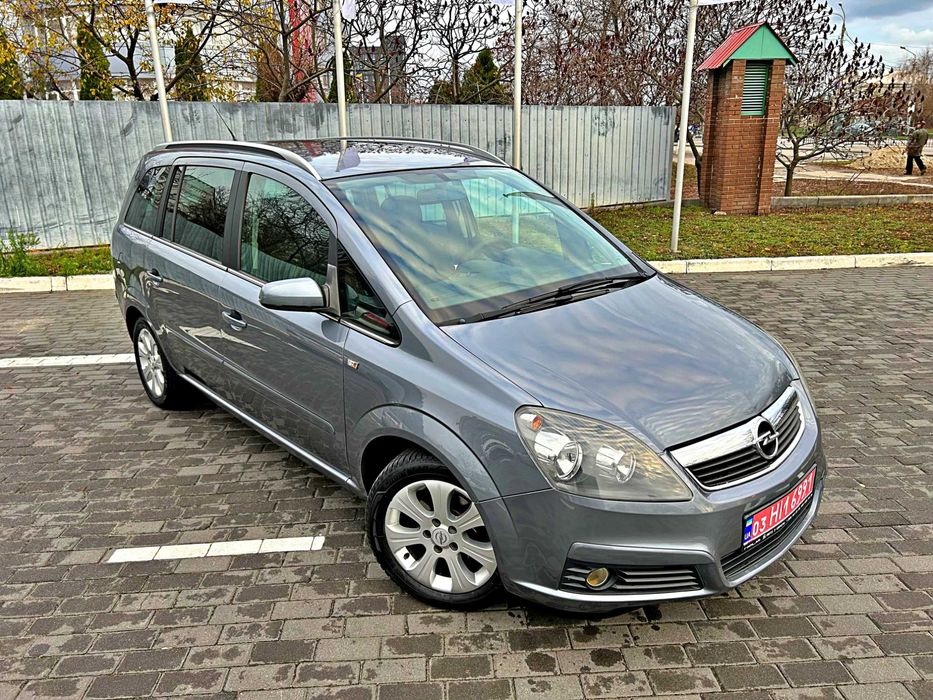 Opel Zafira 2006 1.8 MPI