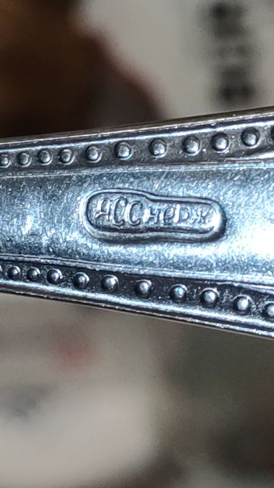 Вилки, ложки, черпак нержавійка Ірпінь