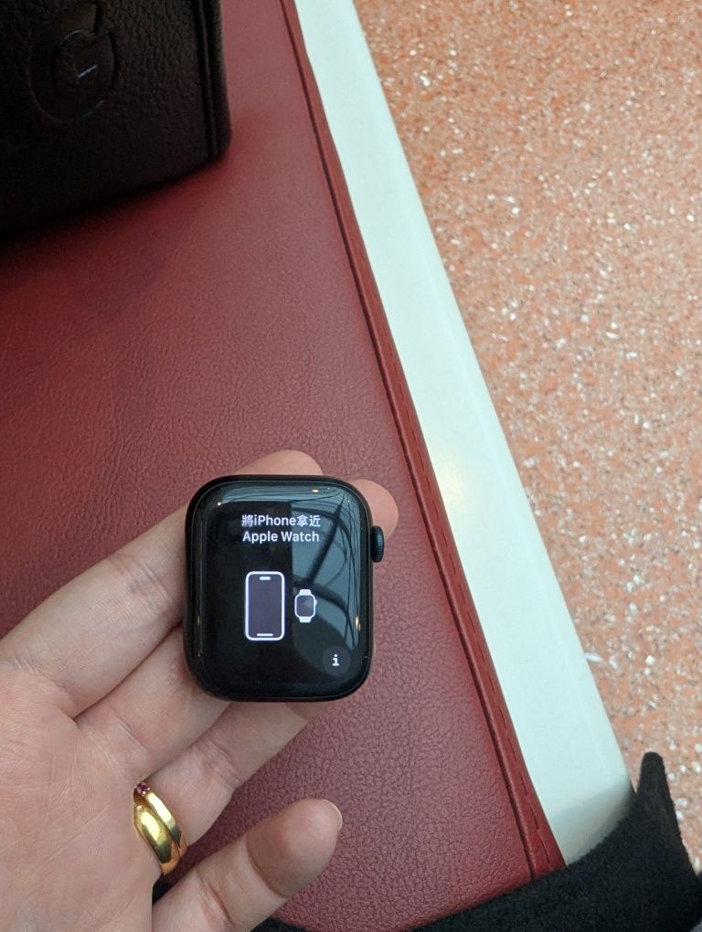 Apple watch series 8 GPS