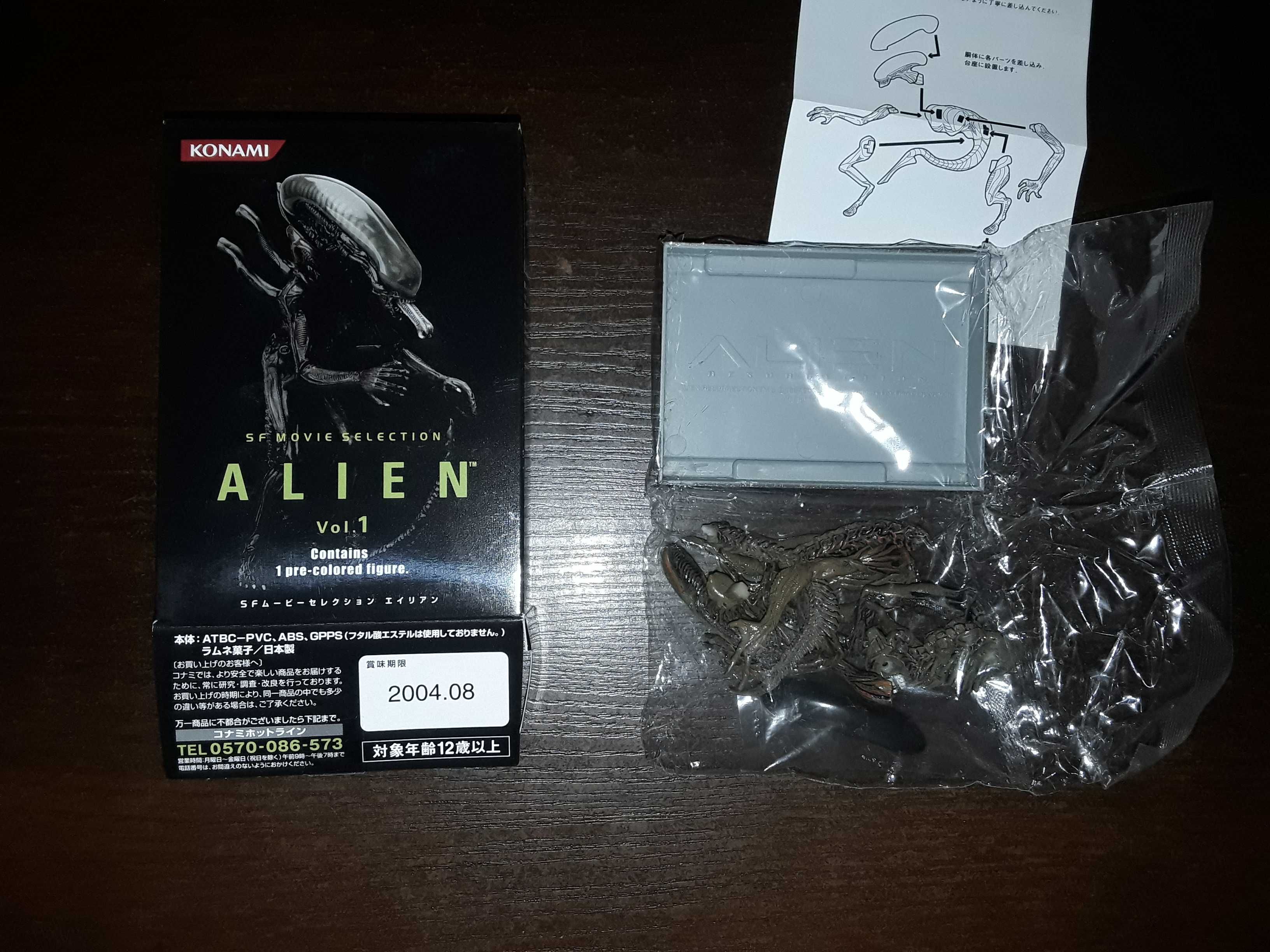 Alien Resurrection Konami 2004 Figurka Mega Unikat Obcy Giger Predator