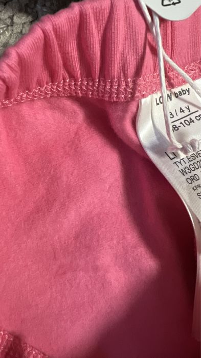 Лосинки утеплені