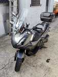 Honda ADV 350 impecável