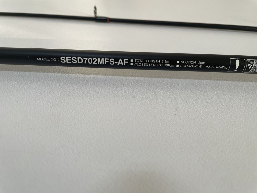 Daiwa sensor squid 702 mfs para choco