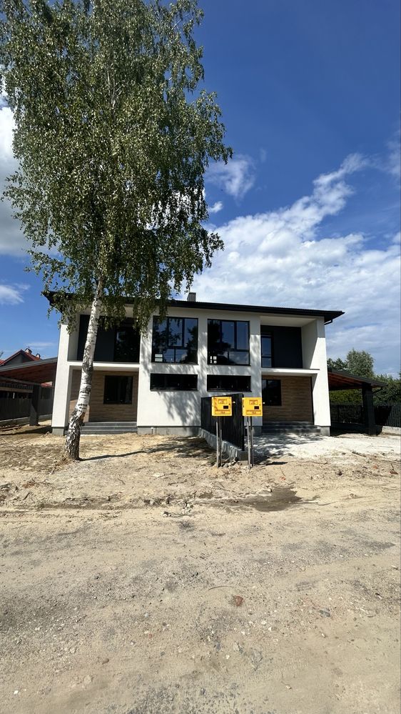 Продаж чудового котеджу у с. Рясне -Руська, від власника.
