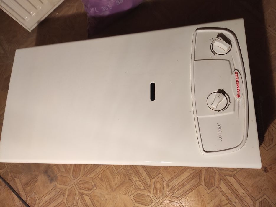 Piec gazowy jednofunkcyjny