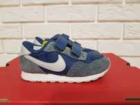 Addidasy dziecięce Nike 26