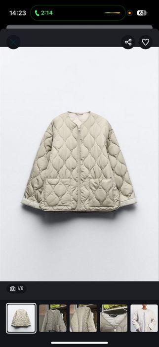 Продам лайнер бомбер вітровку Zara