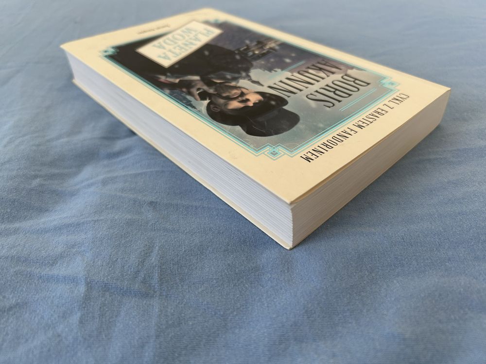 Boris Akunin Planeta Woda (Fandorin)