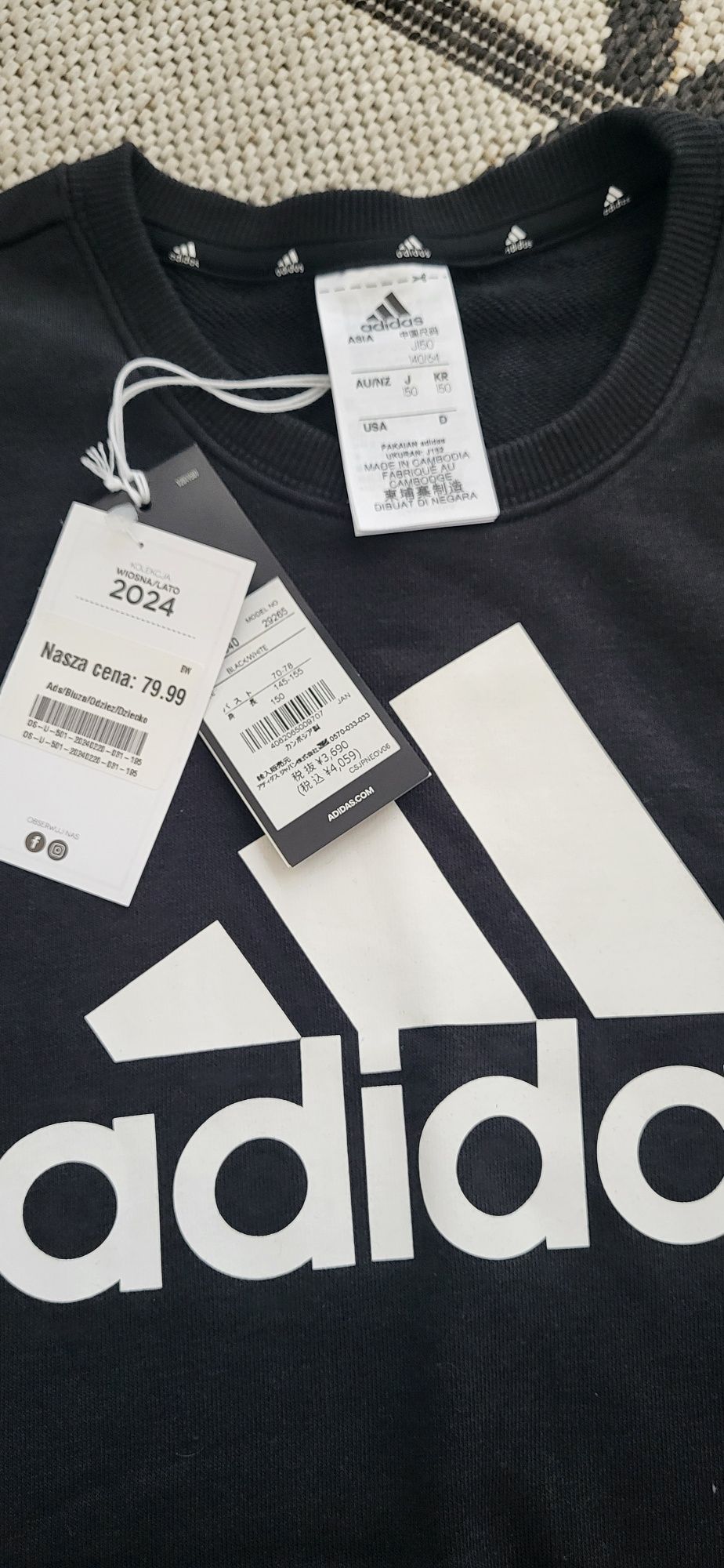 Nowa bluza dziecięca adidas oryginalna