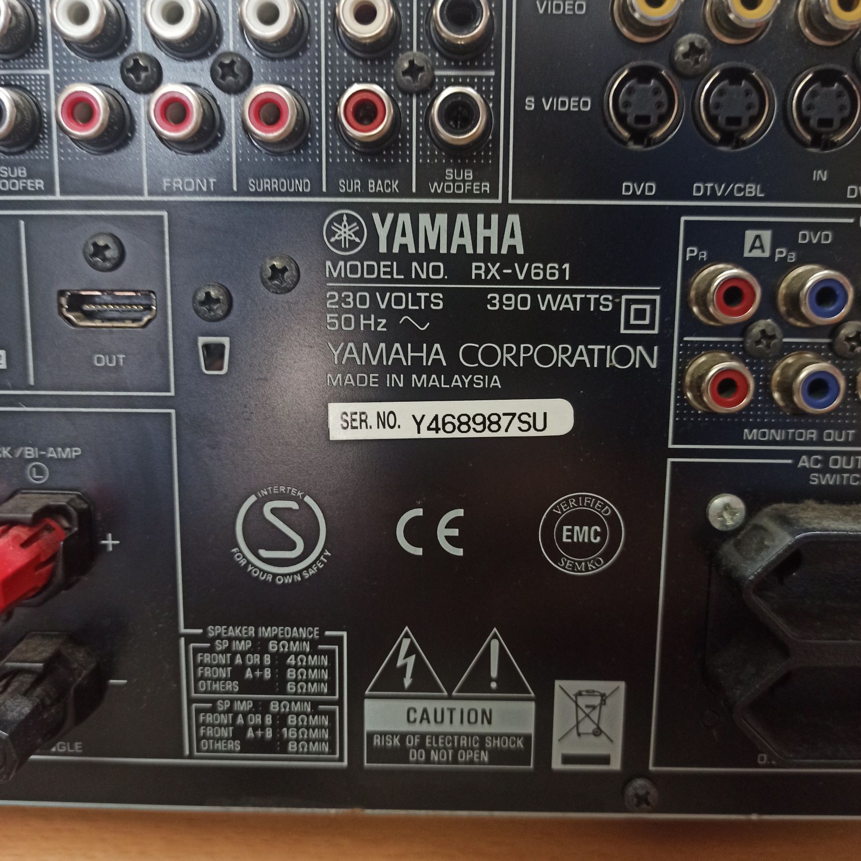 Amplituner Yamaha RX-V661