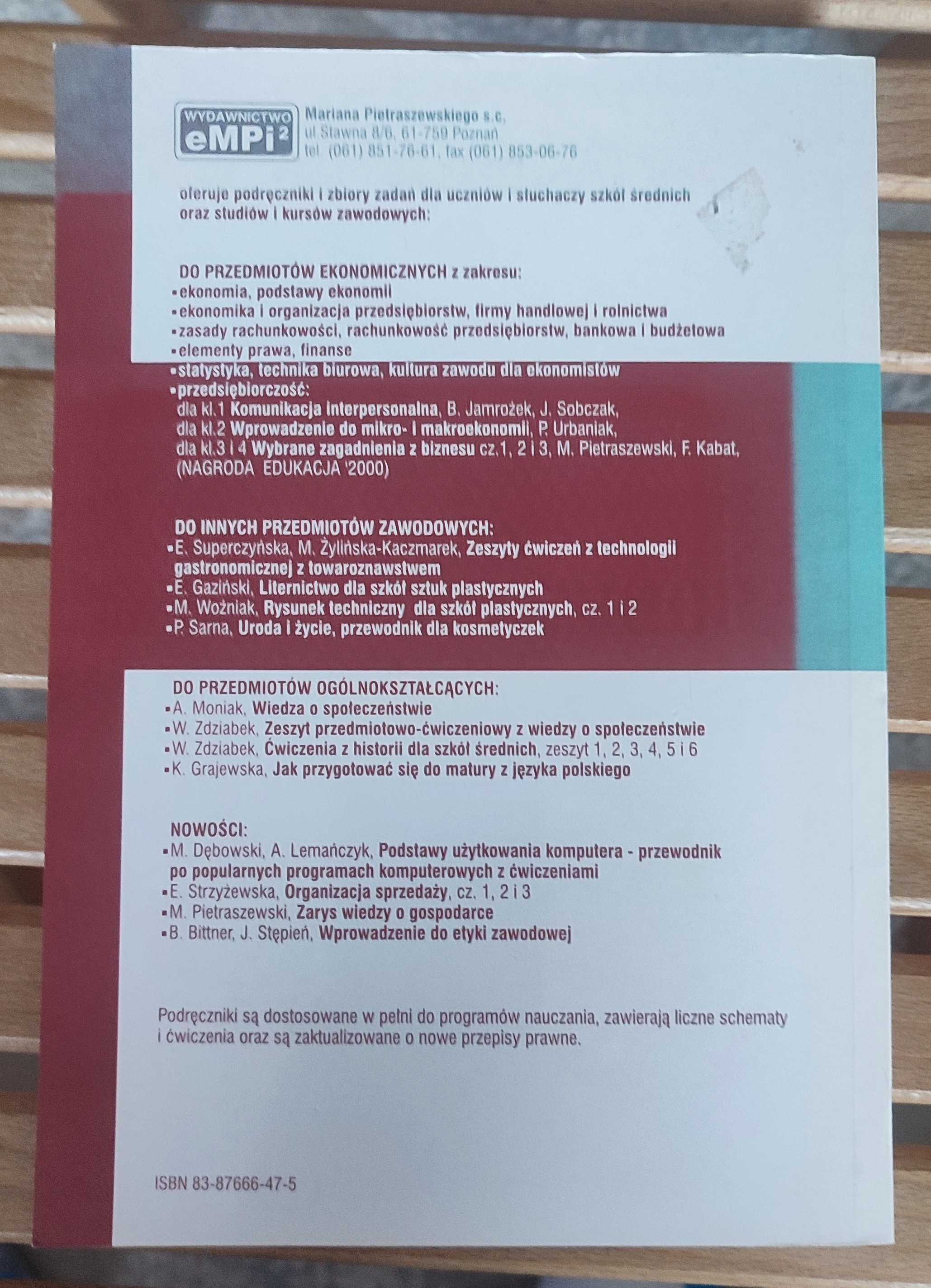 Rachunkowość przedsiębiorstw gastronomiczno-hotelarskich /wyd. empi2/