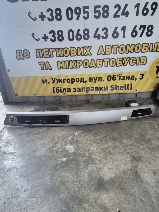 Центральна накладка торпедо BMW 5 E60