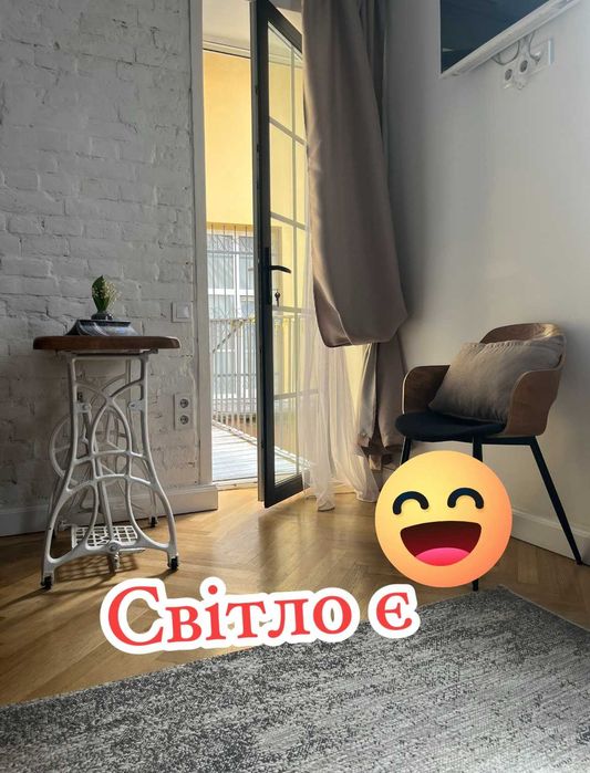 Квартира подобово центр   10 хв до ж д вокзалу Звітні документи