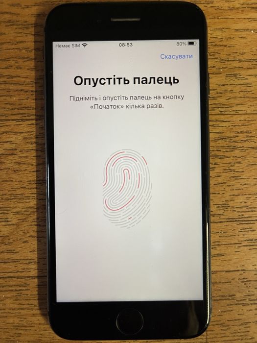 iPhone 8 64 gb, Айфон 8 64 гб ( р-сим )