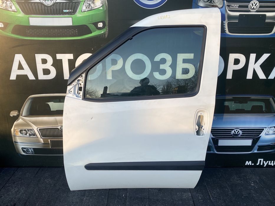 Фіат Добло Фиат 263 Дверка Ліва Передня Опель Комбо D Левая Біла