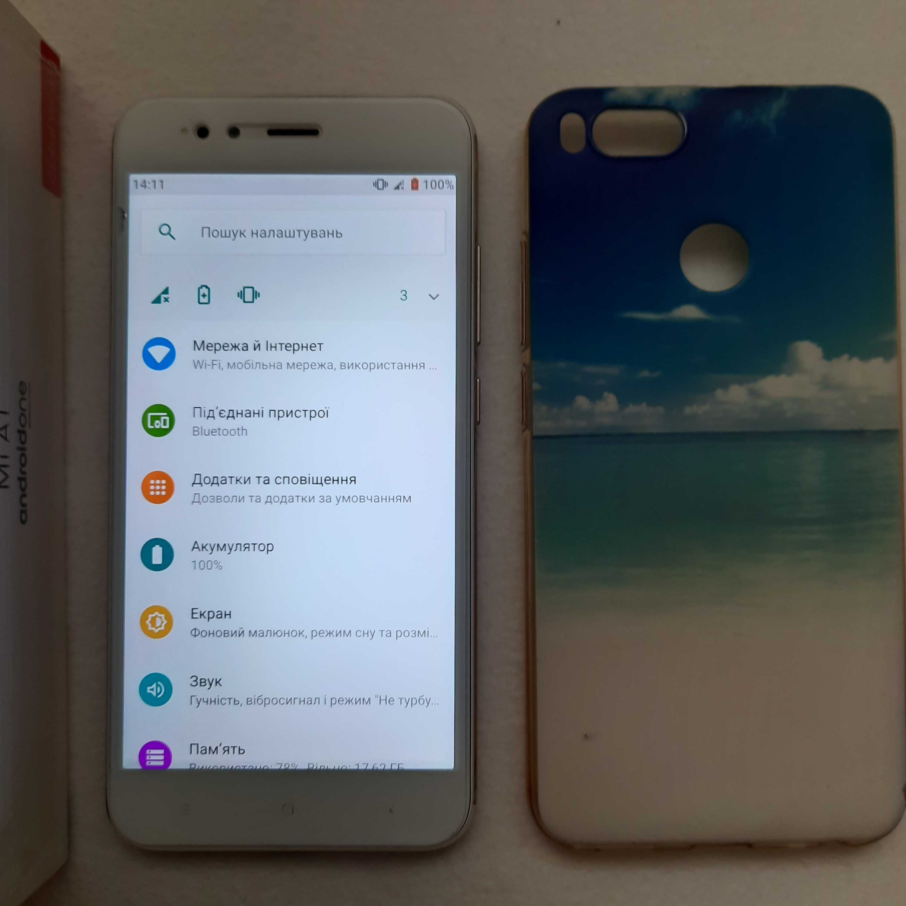 Xiaomi Mi A1 4/64 продам.