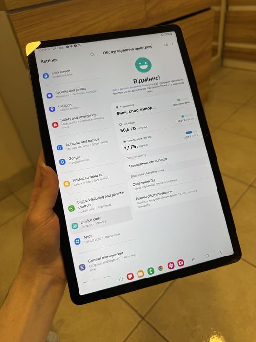 Вживаний планшет Samsung Galaxy Tab S7 FE 5G