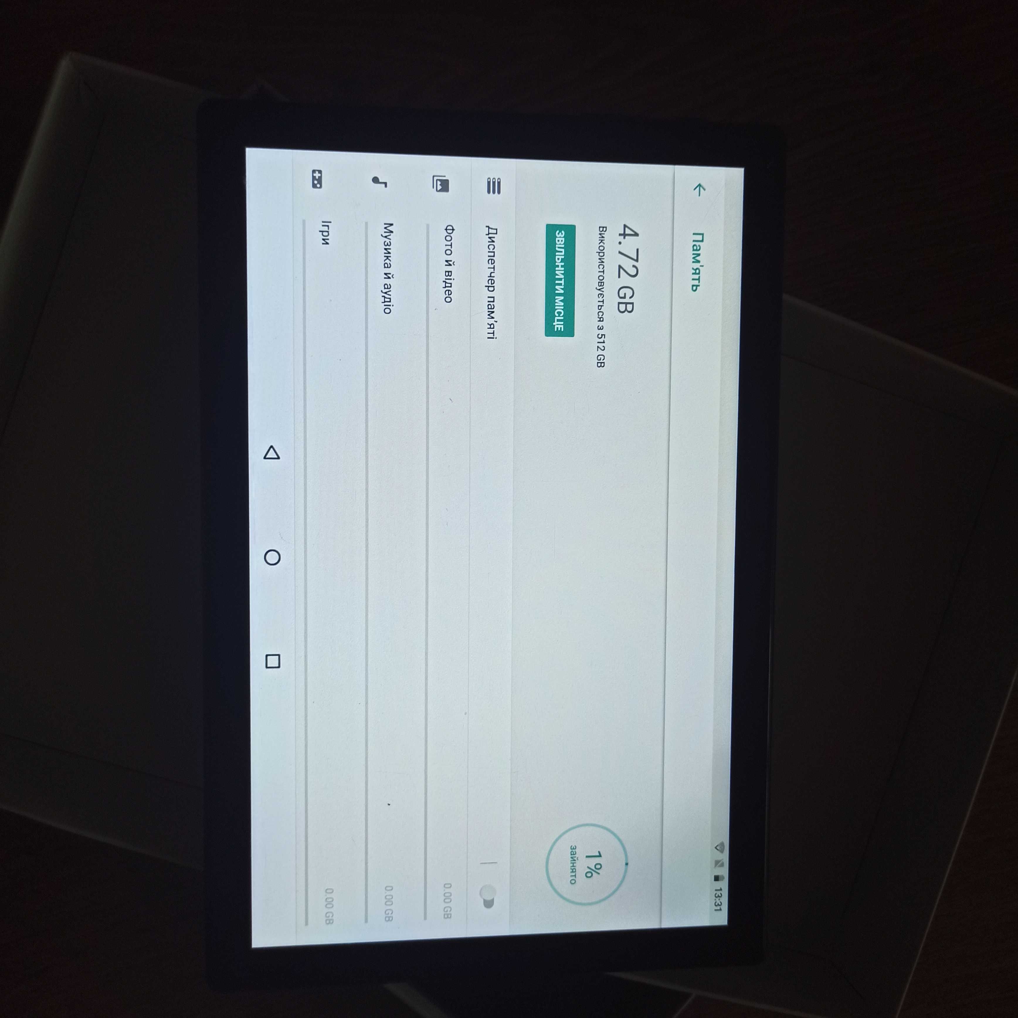 Планшет Global Version Pad 6 Pro Android 12/512 Gb, Wi-Fi