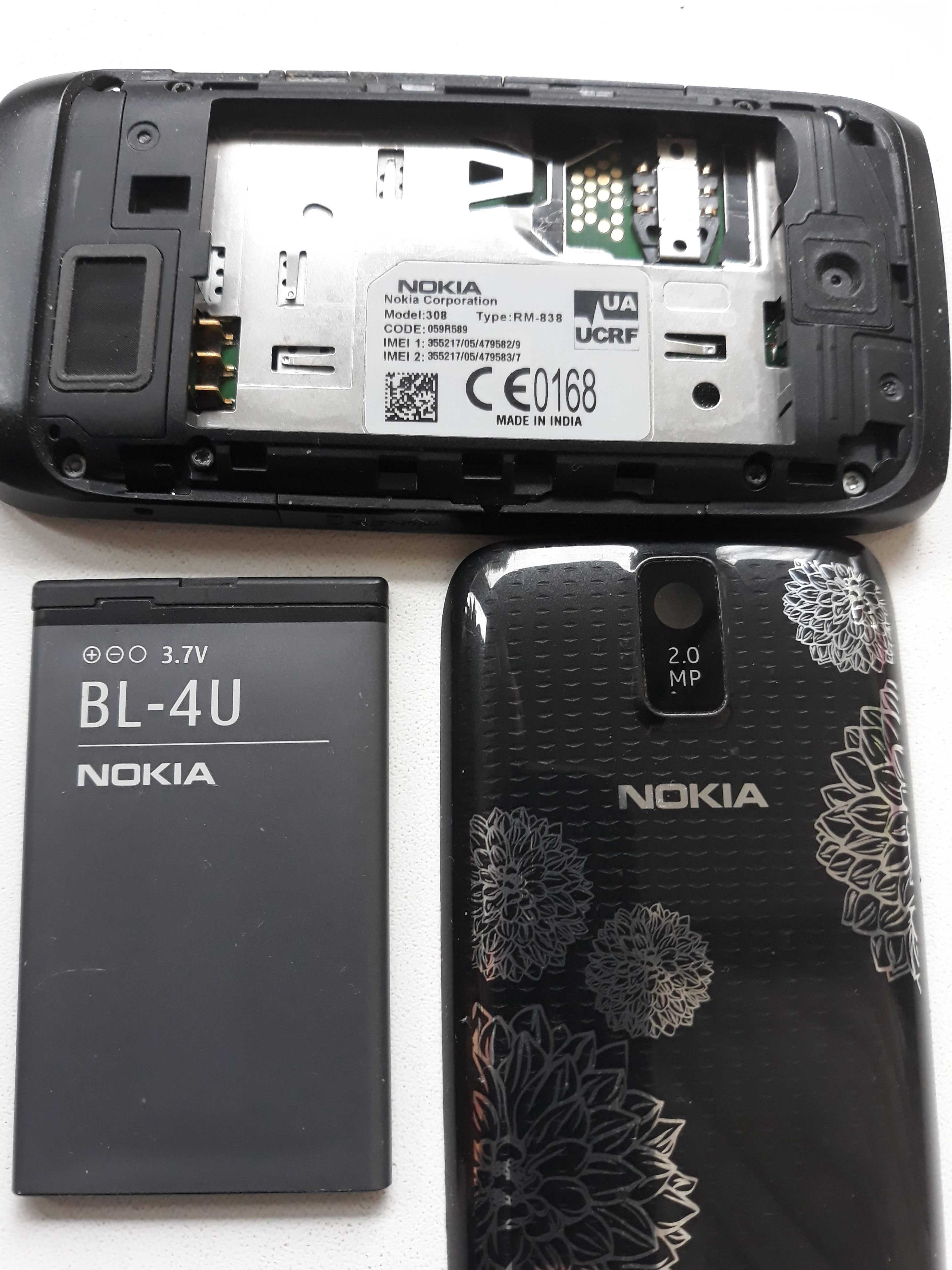 Телефон Nokia Asha-308 Black