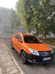 Продаю Geely 2012