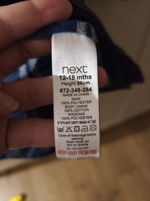 Kurtka chłopięca lekko ocieplana rozmiar 86