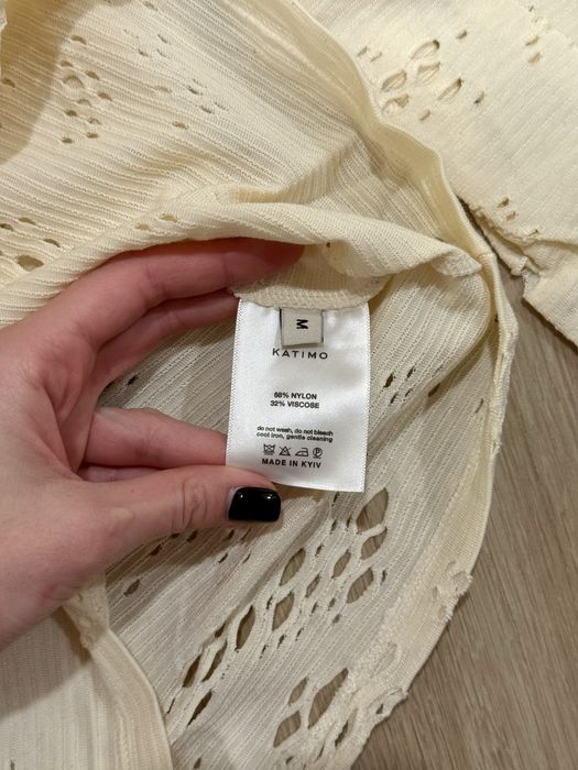 Новый рваный топ Katimo