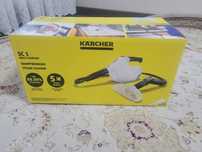 Пароочисник Пароочиститель Karcher SC 1 Multi Comfort