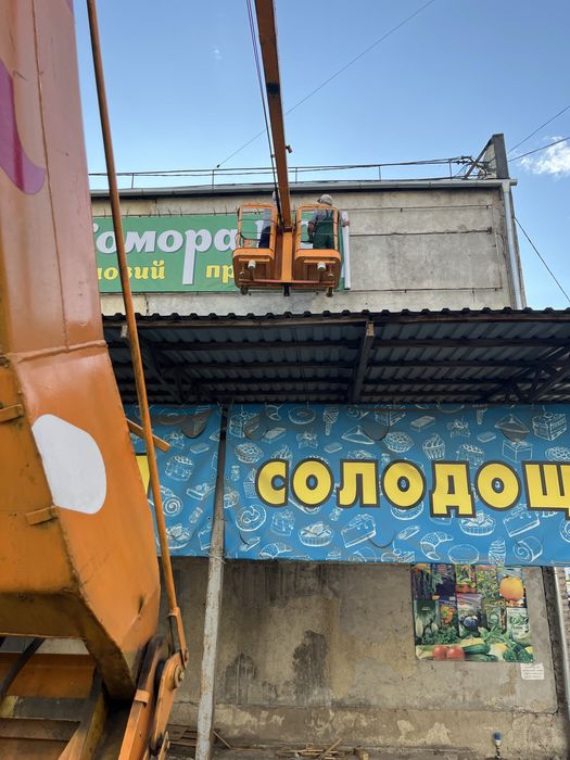 Монтаж кондиціонерів і реклами