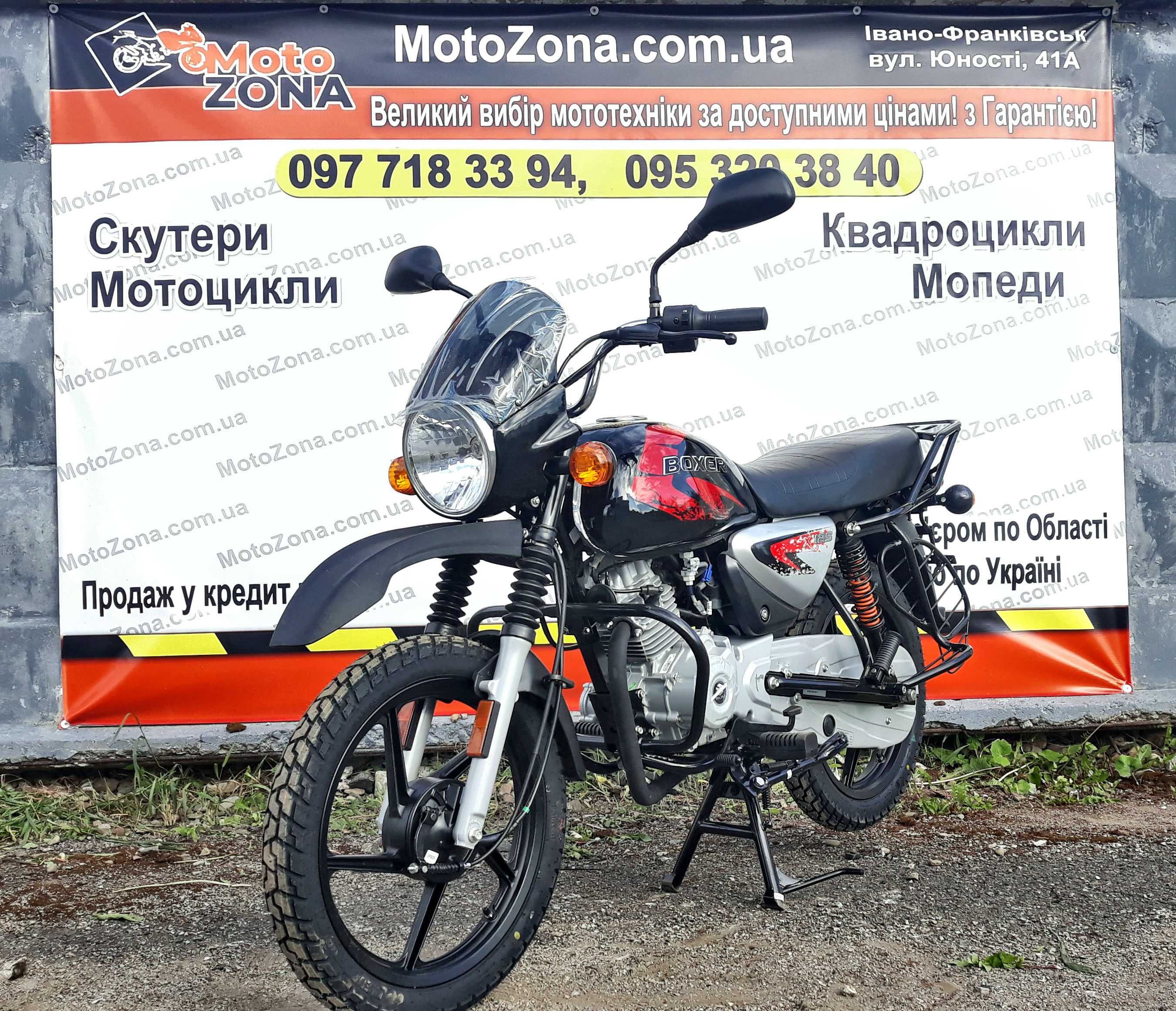 Мотоцикли Bajaj Boxer 150X Індія (гарантія 2-роки)+Доставка