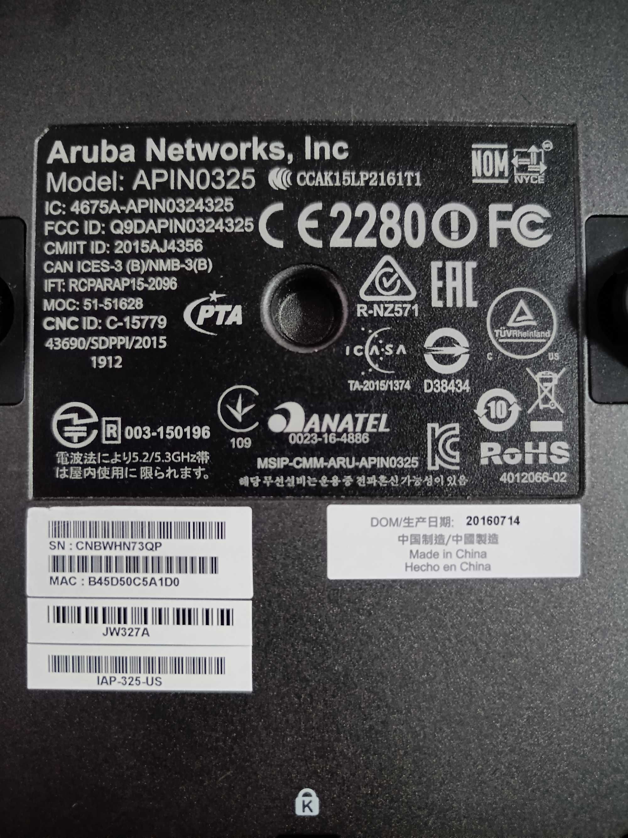 Точка доступу 802.11ac Aruba IAP-325 (2.4,5ГГц MU-MIMO ) JW325A