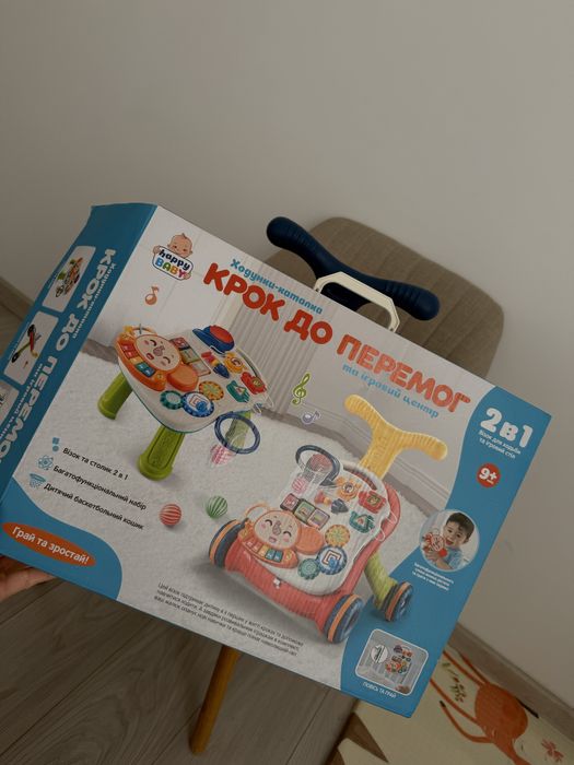 Ходунки-каталка 2в1 б/у після однієї дитини , стан гарний