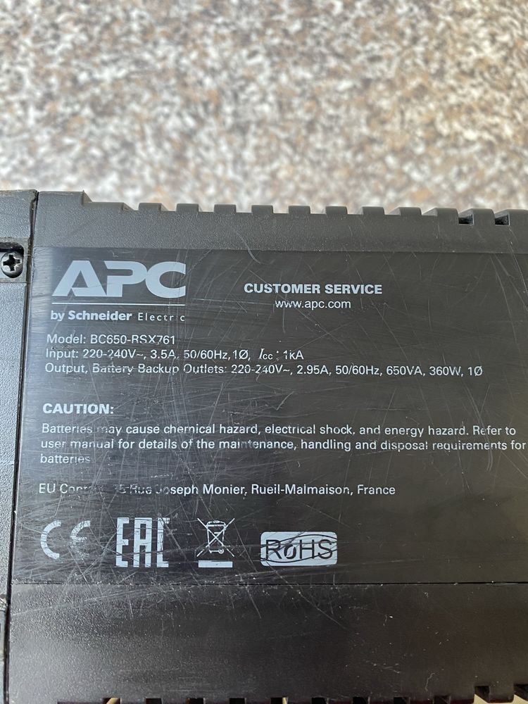 Джерело безперебійного живлення APC Back UPS 650 без АКБ