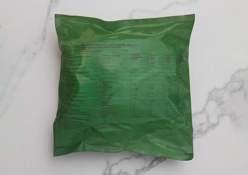 Украинский сухой паек усиленный/пайок/ИРП/суточный сухпай Украины/MRE