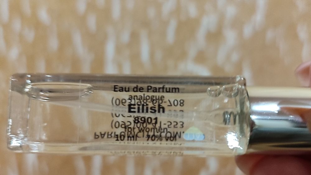 Продам   парфуми
