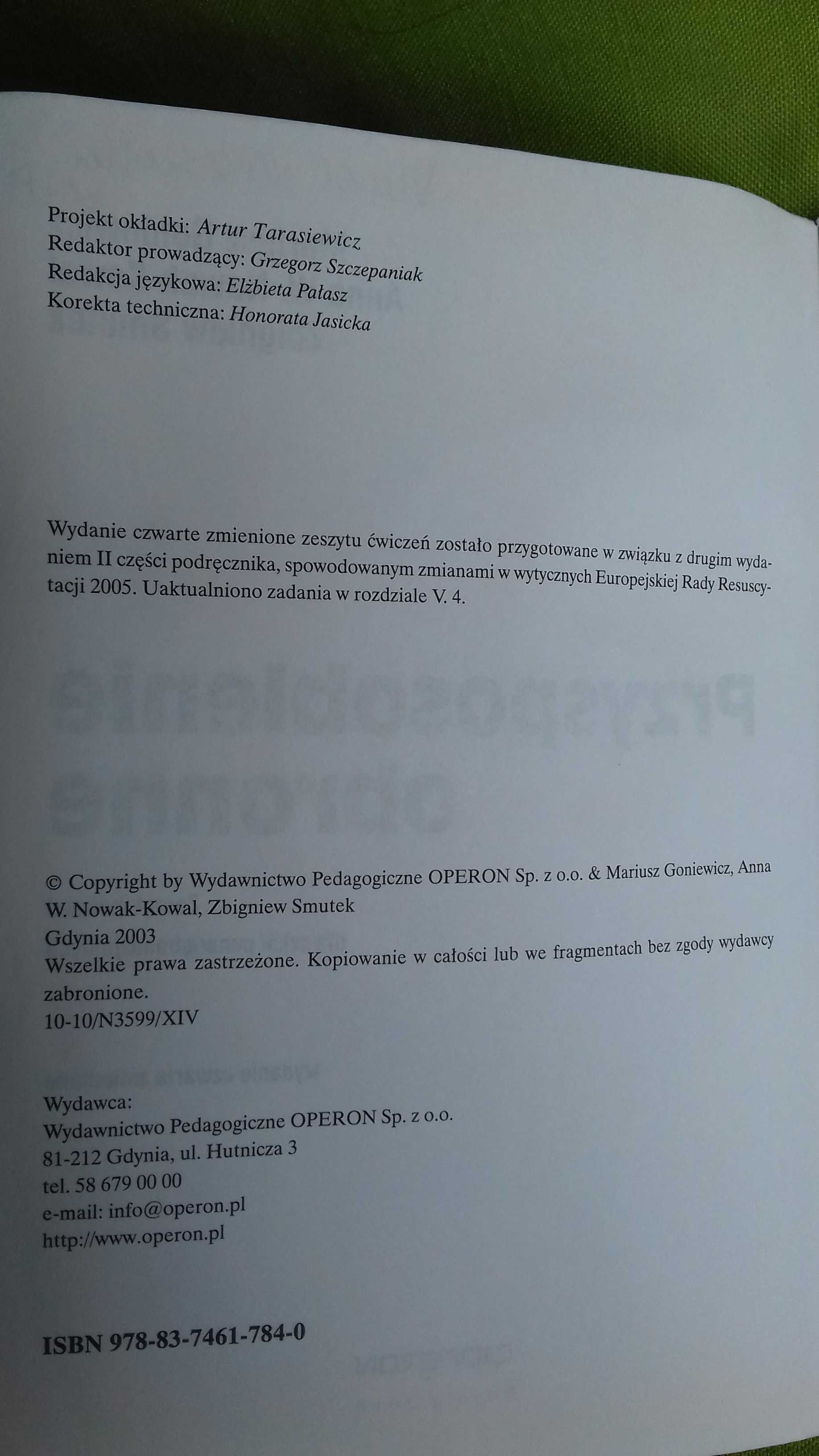 Przysposobienie obronne ćwiczenia