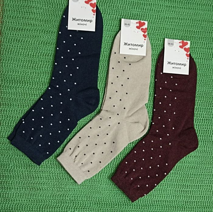 Носки 36-40 демисезонные.