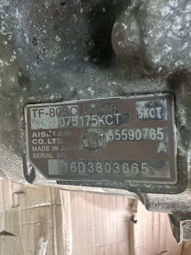Opel Insignia uszkodzona skrzynia automatyczna Aisin