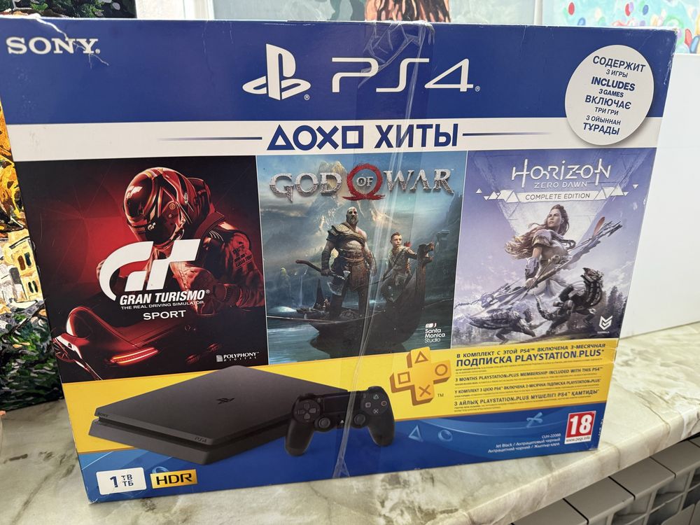 Playstatio 4 slim 1 Tb
