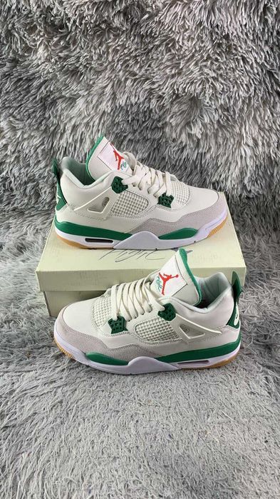 Nike Air Jordan 4 SB Pine Green Calaite