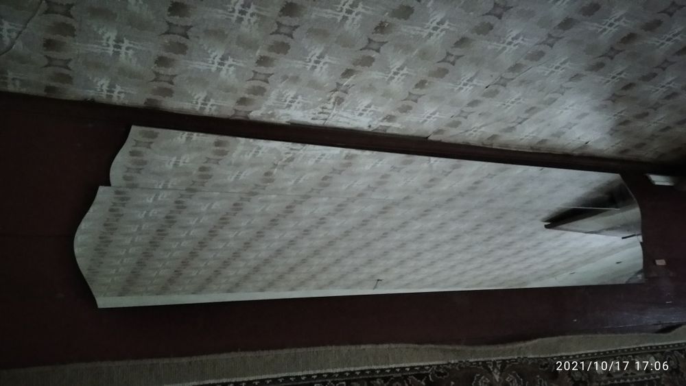 2 больших зеркала