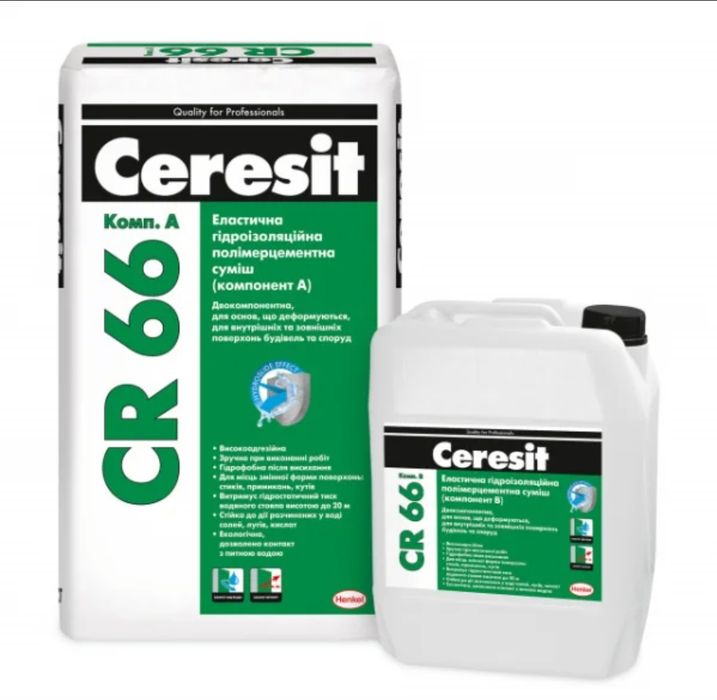 Ceresit CR 66 Еластична гідроізоляція (комплект A+B) 17,5кг+5л