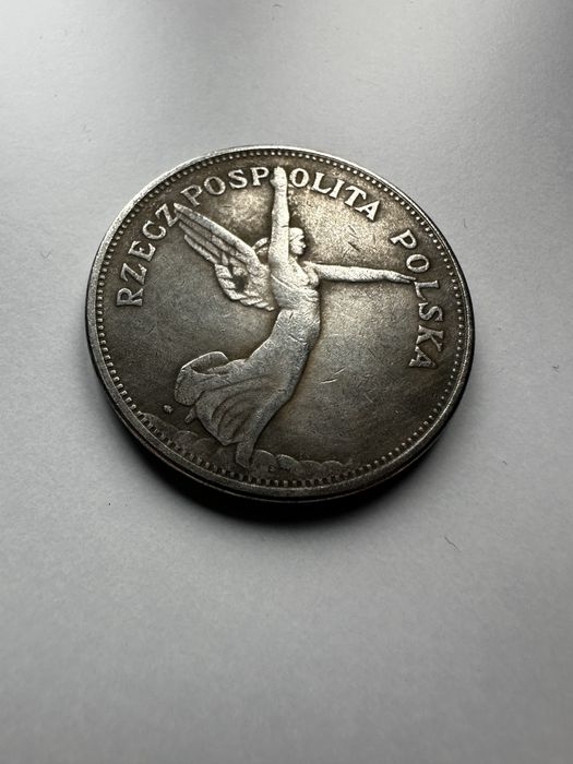 Moneta 5 zł 1932 nike