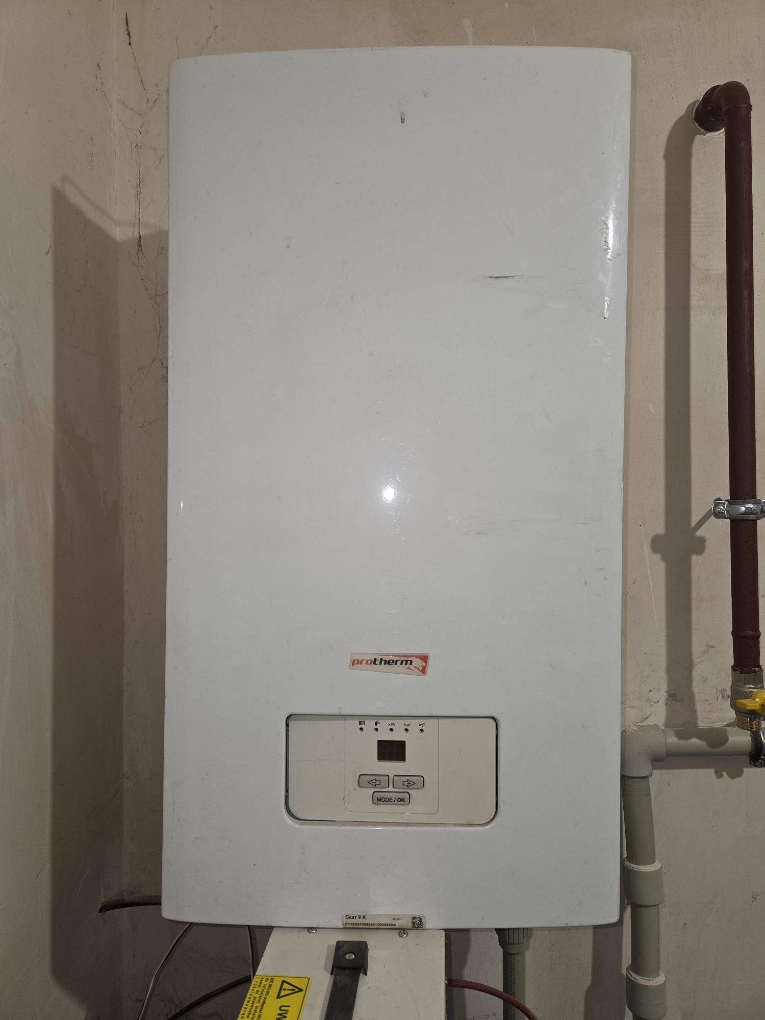 Котел електричний Protherm СКАТ - 9 кВт 220/380V